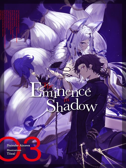 Cover image for The Eminence in Shadow (Francais Light Novel)